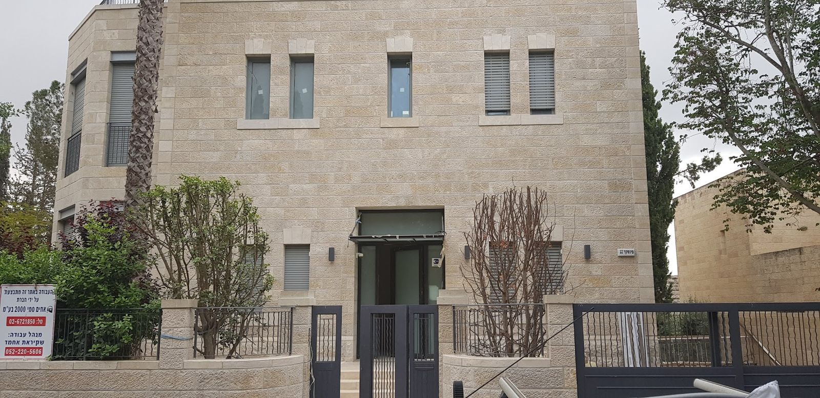 Pinsker 12 - US Ambassador's House